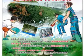 全新清凉避暑体验地 步步惊心9D玻璃桥图片