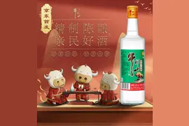 28元新品京东首发，牛栏山在下什么“大棋”？图片