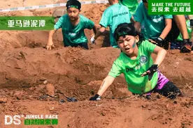 爆发吧少年！“DS探索之星”青少年综合实践技能大赛松花湖站报名开启！图片