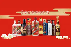 茅台嫡系全家福：飞天茅台只排第三，让你买酒不花冤枉钱图片