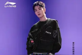 李宁请肖战代言翻车？被曝用错中国地图16年，欲请吴京挽回口碑图片