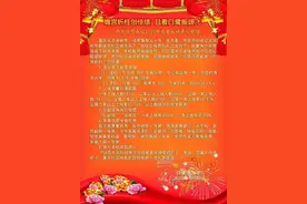 且看江西部分省级优质高中高考分数龙虎榜！（排名不分先后）图片