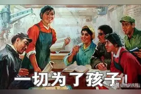 2020年20个重庆家庭的真实教育开销！每笔花费都惊心动魄图片