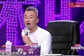 妈妈咪呀：老公入狱11年美妈历尽艰辛盼夫归，为爱守到云开雾散图片
