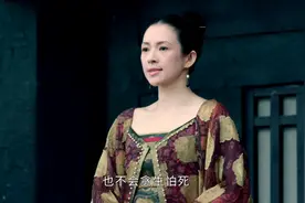 章子怡走下神坛的演技，相同的一场戏，她跟孙俪的演绎方式大不同图片