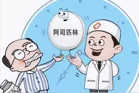 70岁以上的老年人要不要吃阿司匹林？图片