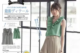 这才是夏天流行的打扮：“阔腿裤+平底鞋”，40多岁女人穿好减龄图片