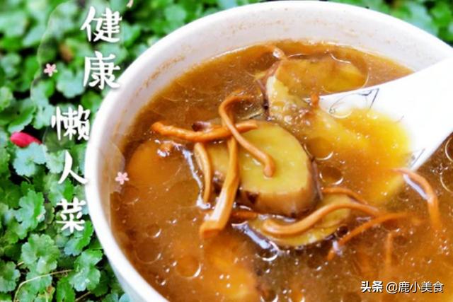 春季大鱼大肉，不如山药清鲜营养！含16种氨基酸，强体还养脾胃