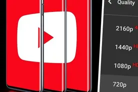 老外都在看 8K 视频了，你怎么还在「优爱腾」看假高清图片