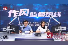 申请宽带移机等了一年零四个月都没办理 济南用户：拉条网线就难么难？图片