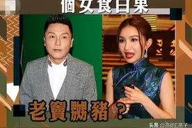 关礼杰的女儿关枫馨港姐竞选大热倒灶三甲不入，打脸了多少人？图片
