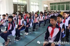 大埔孩子有了“暖心树洞”：“我有个小秘密想说给你听”图片
