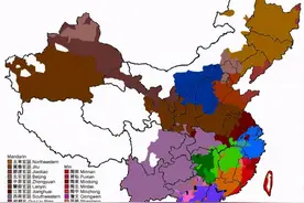 普通话与粤语之争，其实并不是官话的争夺，而是白话与文言文之争图片