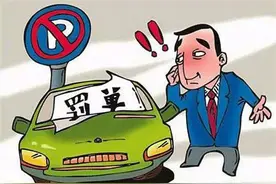 交通违章一定会被处罚吗？这7种情况可申诉撤销图片