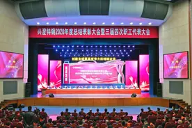 江阴：再创历史记录图片