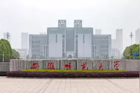 小学教师招聘内卷：非中科大等名校生不要，普通师范生怎么办？图片