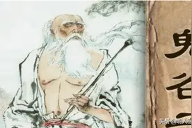 鬼谷子：如果你不善与人交谈，背熟这3句口诀，你也可以左右逢源图片