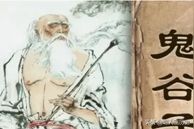 鬼谷子：如果你不善与人交谈，背熟这3句口诀，你也可以左右逢源图片
