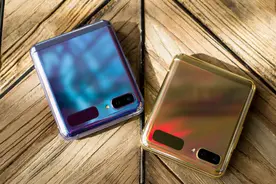 三星Galaxy Z Flip3入手测评：折痕比较明显，重量很轻，总体满意图片