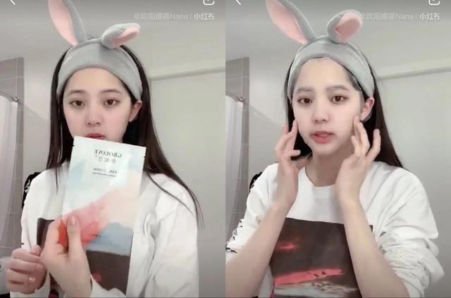 肌肤和换季冰释前嫌，复工见面不能红着脸