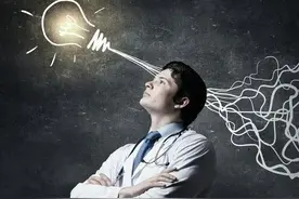 到底什么样的一个概念能算是得道？图片