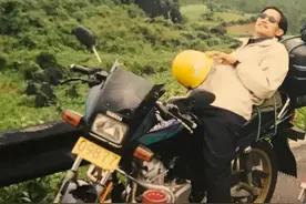 摩旅二十年后再相聚之（十四）图片