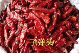 生活中最常用10种干辣椒的产地和用途图片