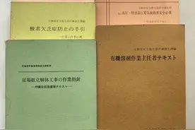 文物见证历史图片