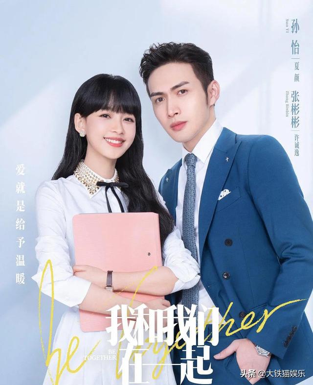 2021翻车最狠的10部烂剧，第一名开播前男主连夜甩锅，编剧跑路