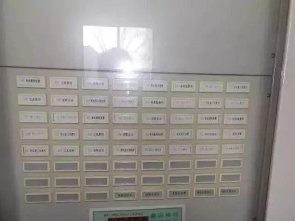 wdznyjy是什么电缆「WDZN一丫J丫是什么电缆」