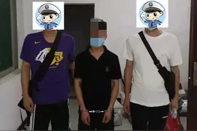 浮梁公安排查宾馆发现可疑住客，破获涉毒刑事案带出“帮信”案图片