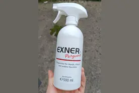 给宠物杀虫又怕伤害宠物身体？就用艾琦仕宠物护理液图片