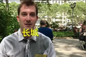 李小龙离开的47年，外国人对中国人的印象发生了多大变化？图片