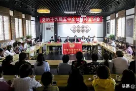 吴艳玲到上饶、景德镇宣讲党的十九届五中全会精神图片