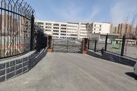 乌鲁木齐城北新区最好教育资源投用，可以容纳1600多个孩子图片