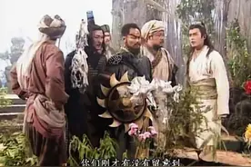 泡沫当军粮，塑料当瀑布，鱼缸当龙宫，没有什么是剧组想不出来的图片