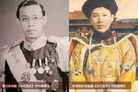 32年后《末代皇帝》演员近况，男演员越老越帅，女演员普遍息影图片