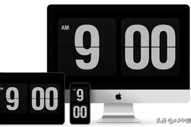 4个新发现的神奇APP，好用极了图片