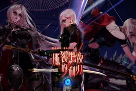 DNF：8月19日更新速览：顶级宝珠免费拿，快闪商店降临图片