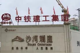 精装单价仅2万，成都主城二环中，普通也可上车图片