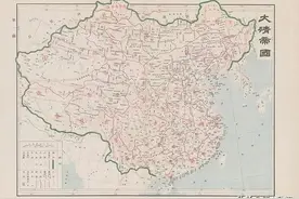 看完《大清帝国全图》，我们触目惊心图片