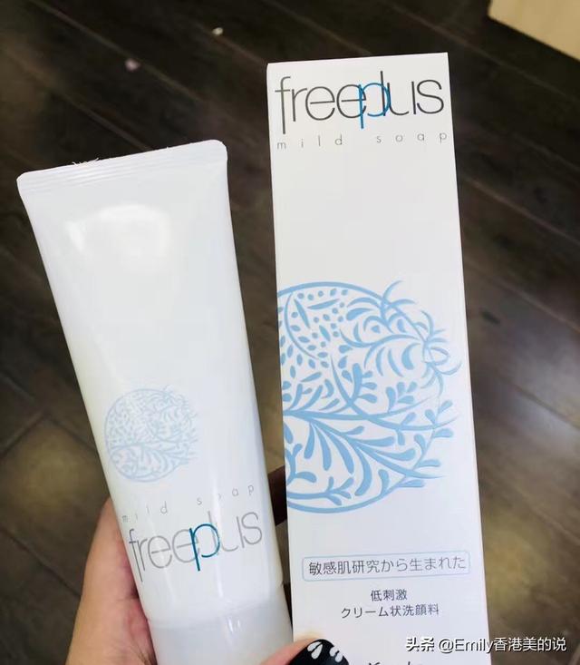 我的洁面护肤小能手，氨基酸洗面奶排行榜