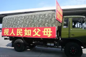 人民军队为人民图片