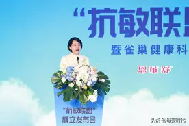 看，雀巢的“抗敏”攻坚战图片