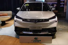 广汽新能源埃安被传“独立”，传祺纯电被打入“冷宫”？图片