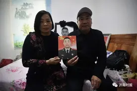 凉山大火5位山东烈士周年祭：张帅81岁的奶奶至今不知情，春节还为他备了红包图片