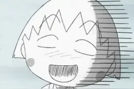 现实版“兔子也吃窝边草”！男子盗刷女友信用卡，恋人转眼变贼人图片