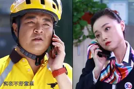 社会主义核心价值观系列短片--诚信友善图片