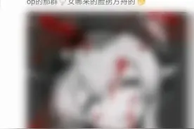 可莉鬼图明日方舟吧事件始末Ⅰ全网最详细图片
