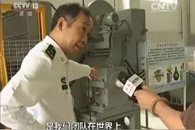 弯道超车！095型核潜艇采用全电推进、无轴泵喷，堪称大洋杀手图片